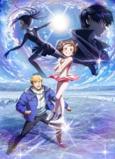 Poster Medalist Season 2