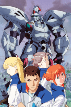Poster Cybuster