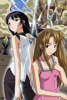 Poster Love Hina Again