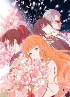 Poster Agents of the Four Seasons: Dance of Spring