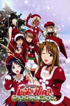 Poster Love Hina Christmas Movie