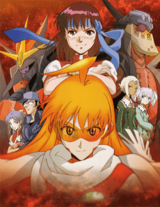 Poster Top wo Nerae! & Top wo Nerae 2! Gattai Movie!!