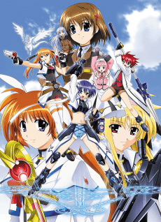 Poster Magical Girl Lyrical Nanoha StrikerS