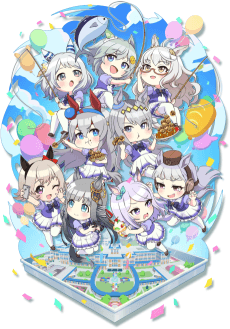 Poster Umayuru: Pretty Gray