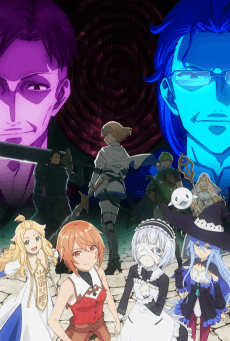 Poster ROLL OVER AND DIE: I Will Fight for an Ordinary Life with My Love and Cursed Sword!