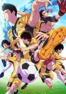 Poster Aoashi Season 2