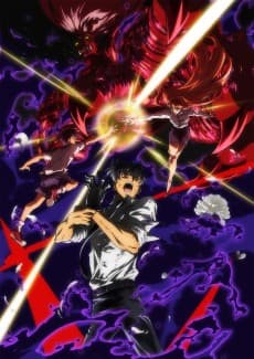 Poster Hell Teacher: Jigoku Sensei Nube (2025) Part 2