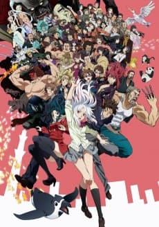 Poster Tokyo ESP