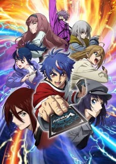 Poster CARDFIGHT!! VANGUARD Divinez DELUXE Finals