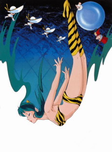 Poster Urusei Yatsura Movie 2: Beautiful Dreamer