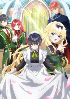 Poster Heroine? Saint? No, I’m an All-Works Maid (And Proud of It)!