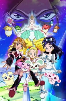 Poster Futari wa Precure: Max Heart (Movie)