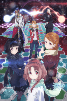 Poster Galilei Donna