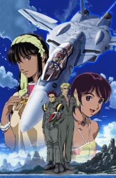 Poster Macross Zero