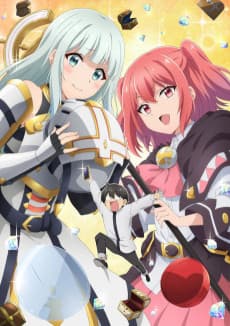 Poster Gacha wo Mawashite Nakama wo Fuyasu: Saikyou no Bishoujo Gundan wo Tsukuriagero