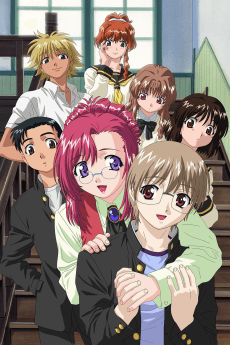 Poster Please☆Teacher!