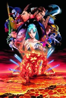 Poster Night Warriors: Darkstalkers' Revenge