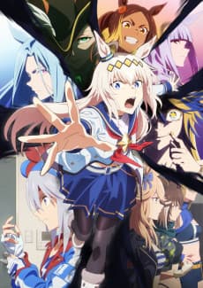 Poster Umamusume: Cinderella Gray 2nd Cour