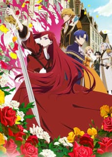Poster The Most Heretical Last Boss Queen: From Villainess to Savior Season 2