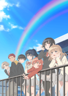 Poster Haibara's Teenage New Game+