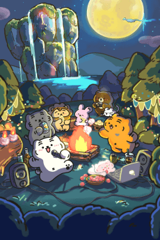 Poster MUZIK TIGER In the Forest 2