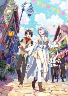 Poster There was a Cute Girl in the Hero’s Party, so I Tried Confessing to Her