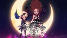 Poster SUGAR SUGAR RUNE: Les deux sorcières