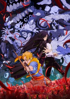 Poster Daemons of the Shadow Realm