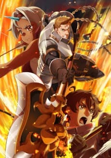 Poster The Frontier Lord Begins with Zero Subjects