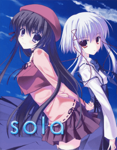 Poster sola