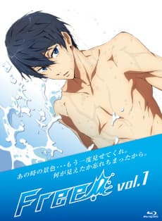 Poster FrFr! ~Free! short movie~