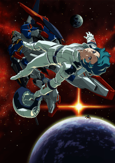 Poster Mobile Suit Zeta Gundam: A New Translation III - Love Is the Pulse of the Stars