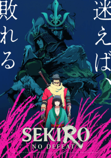 Poster Sekiro: No Defeat
