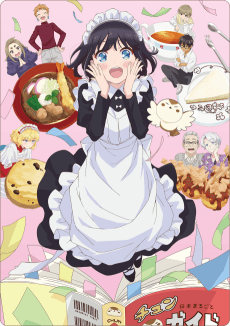 Poster The Food Diary of Miss Maid