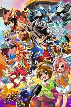 Poster Battle Spirits: Strongest Galaxy Ultimate Zero