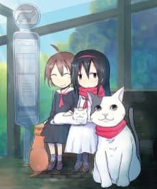 Poster 2200-nen Neko no Kuni Nippon
