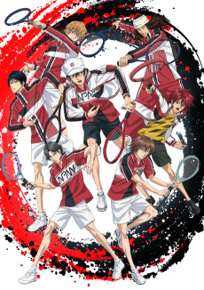Poster The Prince of Tennis II U-17 WORLD CUP: Final Member Selection Match
