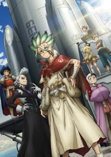 Poster Dr. STONE SCIENCE FUTURE Cour 3