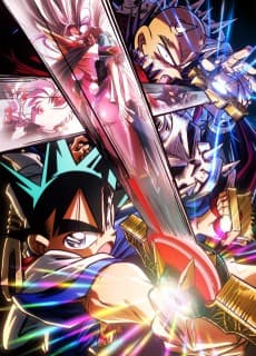 Poster Shin Samurai-den YAIBA 2