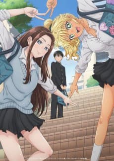 Poster Gals Can't Be Kind to Otaku!?