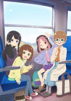 Poster TETSURYO! Meet With Tetsudou Musume