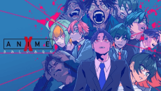 Poster Samishii Anata