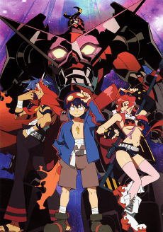 Poster Gurren Lagann