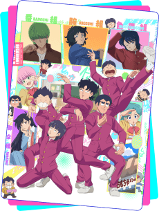 Poster High School! Kimengumi (2026)