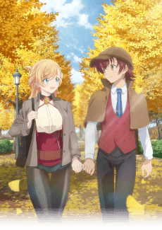 Poster Isshiki-san wa Koi wo Shiritai.