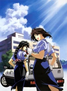 Poster You're Under Arrest! The Motion Picture