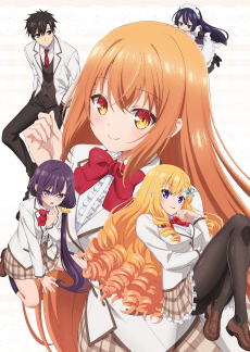 Poster Rich Girl Caretaker: I'm Secretly the Caregiver of the Most Popular Girl in This Rich Kid School
