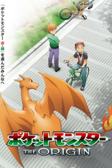 Poster Pokémon Origins