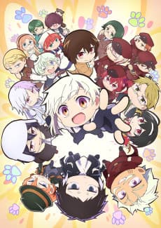 Poster Bungo Stray Dogs WAN! 2