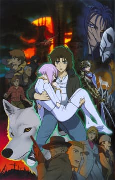 Poster Wolf's Rain